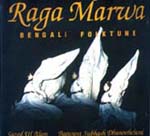 Bengali Folktune