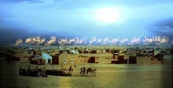 Un pa&iacute;s de arena - Jes&uacute;s Anto&ntilde;anzas